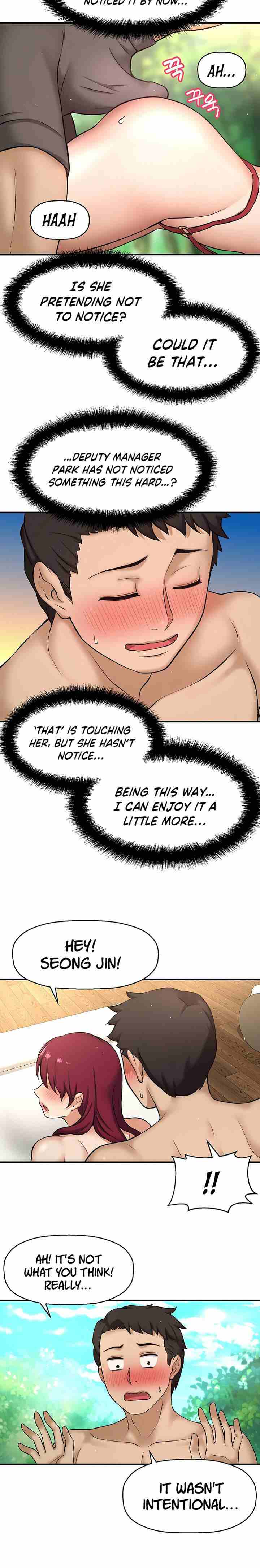 I Want To Know Her Ch.10? [English] [Manhwa PDF]