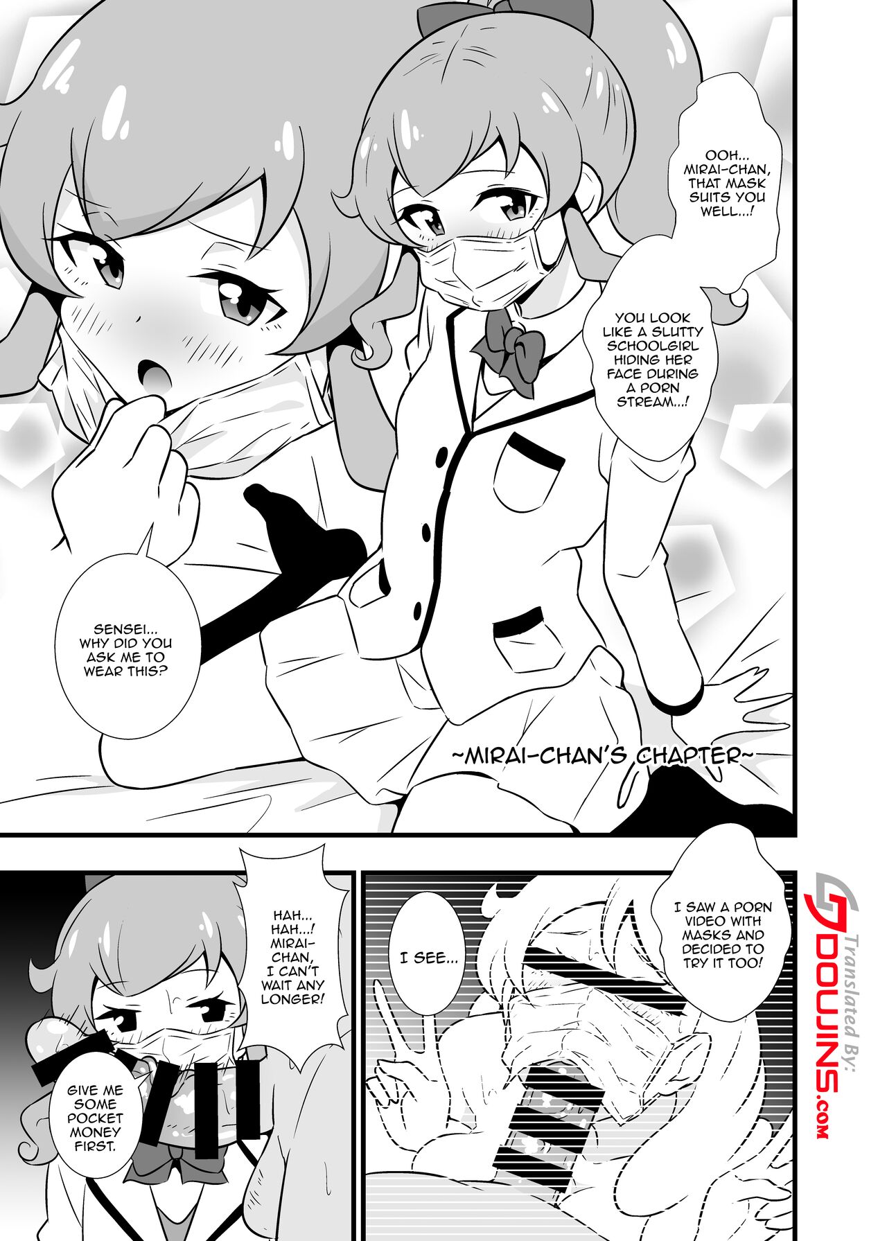 [サークルとこまや (とこまやけいた)] プリチ〇ンアイドルマスクフ〇ラBEST (キラッとプリ☆チャン) [英訳] [DL版]