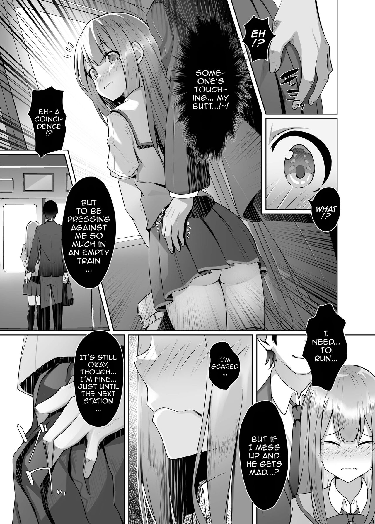 [紅梅なでしこ (赤薄紅)] 我慢とガマンの痴漢電車 [英訳] [DL版]