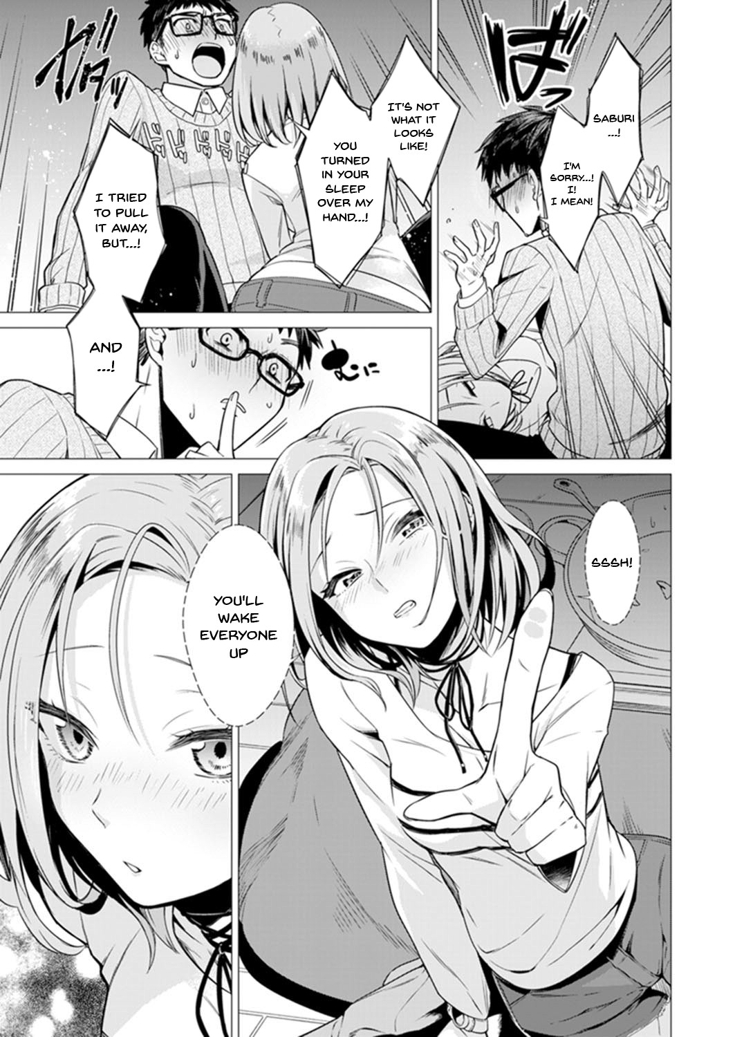 [亜美寿真] あと1mmで挿入っちゃうね?雑魚寝してたら隣の女子にイジられて… 1-10, 12-13 [英訳]