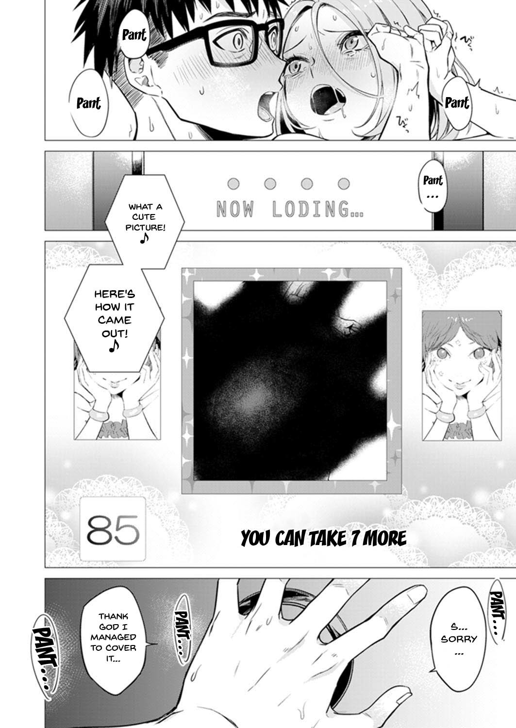 [亜美寿真] あと1mmで挿入っちゃうね?雑魚寝してたら隣の女子にイジられて… 1-10, 12-13 [英訳]