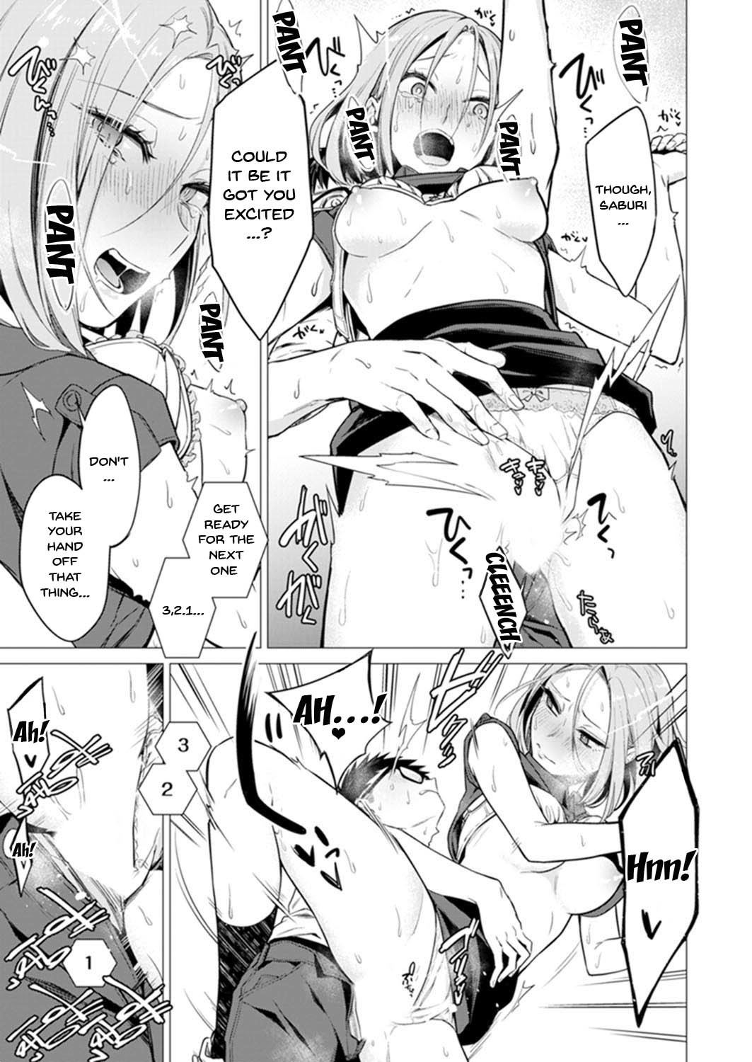 [亜美寿真] あと1mmで挿入っちゃうね?雑魚寝してたら隣の女子にイジられて… 1-10, 12-13 [英訳]