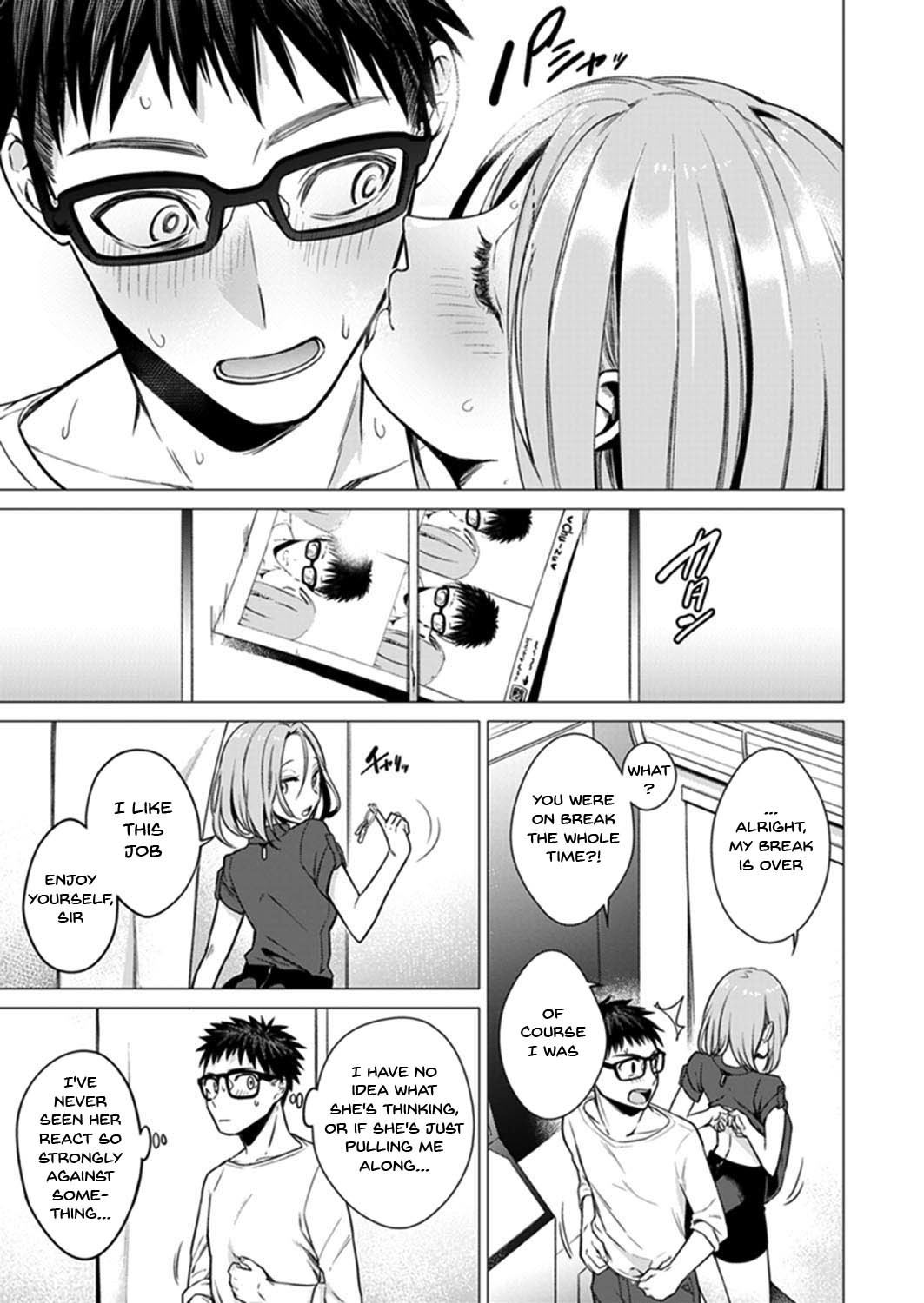 [亜美寿真] あと1mmで挿入っちゃうね?雑魚寝してたら隣の女子にイジられて… 1-10, 12-13 [英訳]