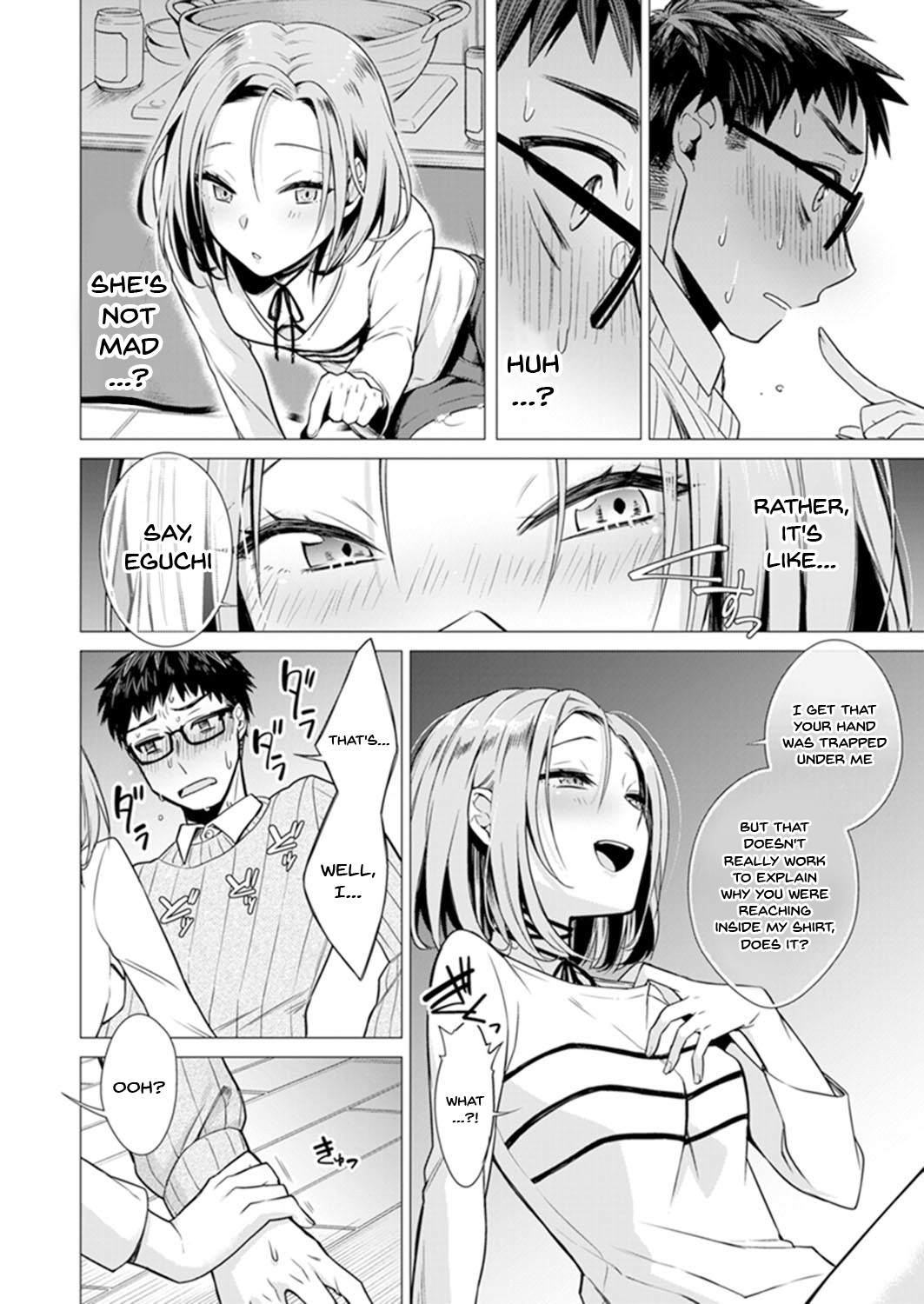 [亜美寿真] あと1mmで挿入っちゃうね?雑魚寝してたら隣の女子にイジられて… 1-10, 12-13 [英訳]