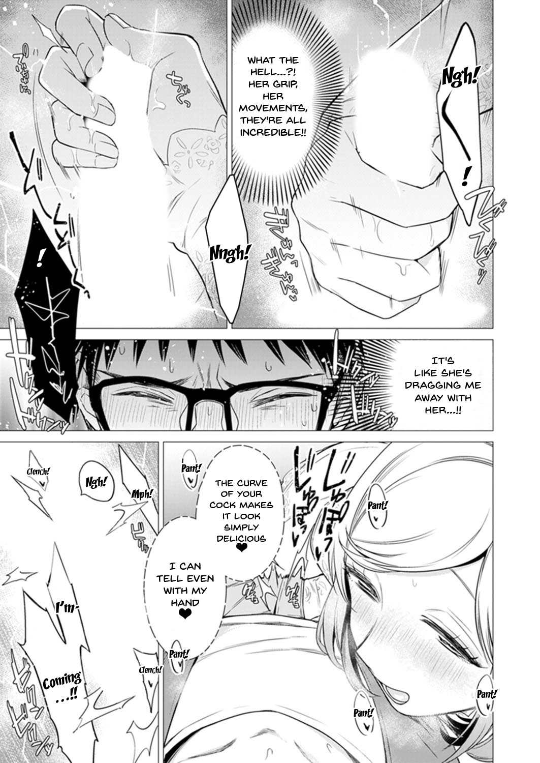 [亜美寿真] あと1mmで挿入っちゃうね?雑魚寝してたら隣の女子にイジられて… 1-10, 12-13 [英訳]