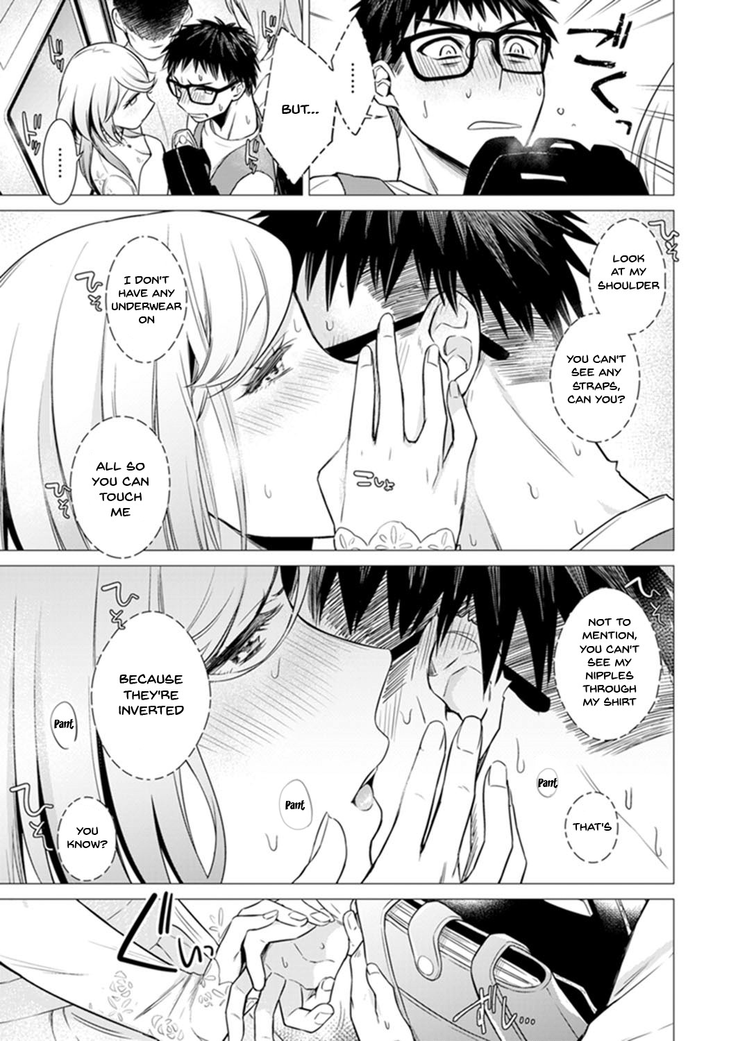 [亜美寿真] あと1mmで挿入っちゃうね?雑魚寝してたら隣の女子にイジられて… 1-10, 12-13 [英訳]