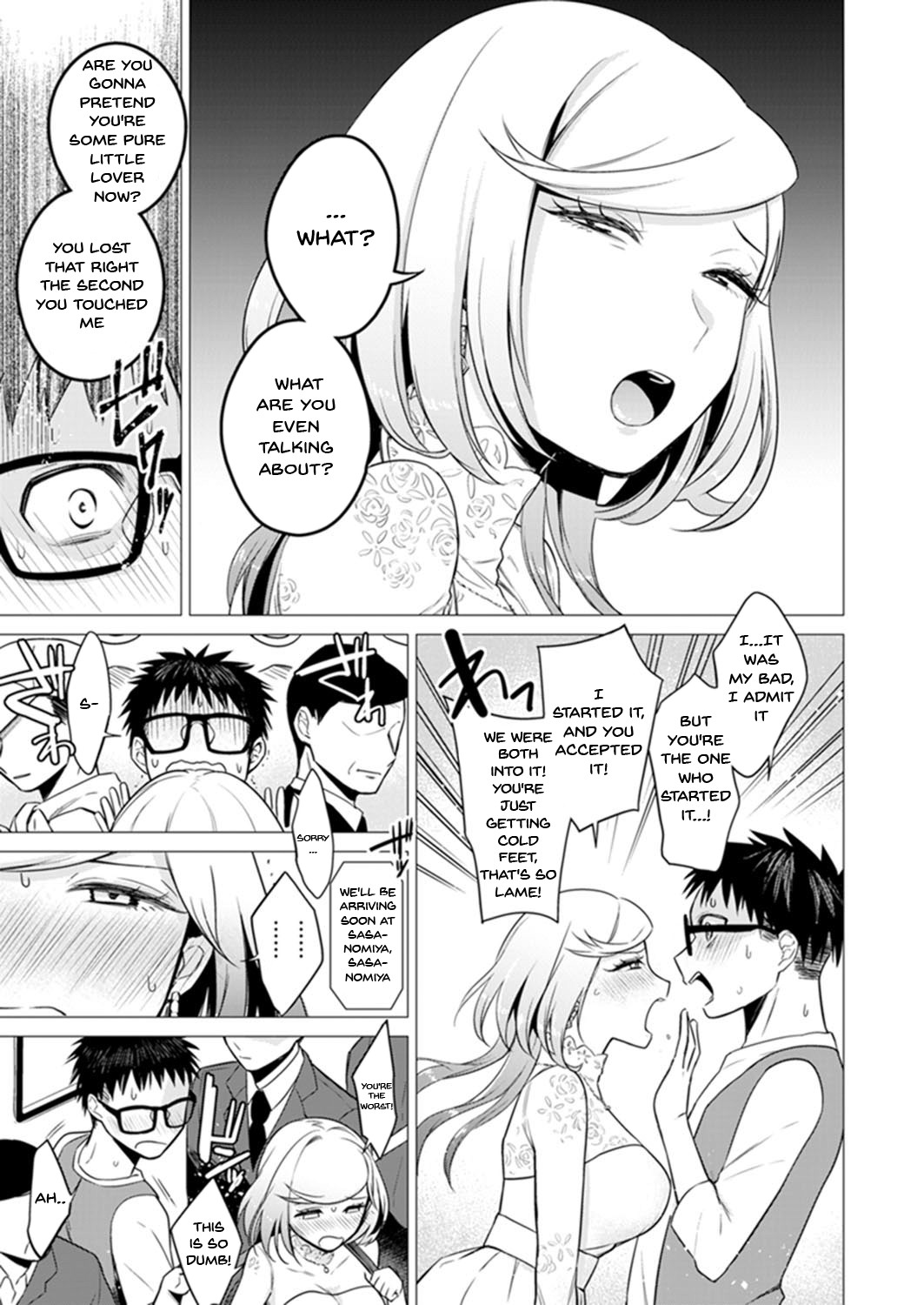 [亜美寿真] あと1mmで挿入っちゃうね?雑魚寝してたら隣の女子にイジられて… 1-10, 12-13 [英訳]