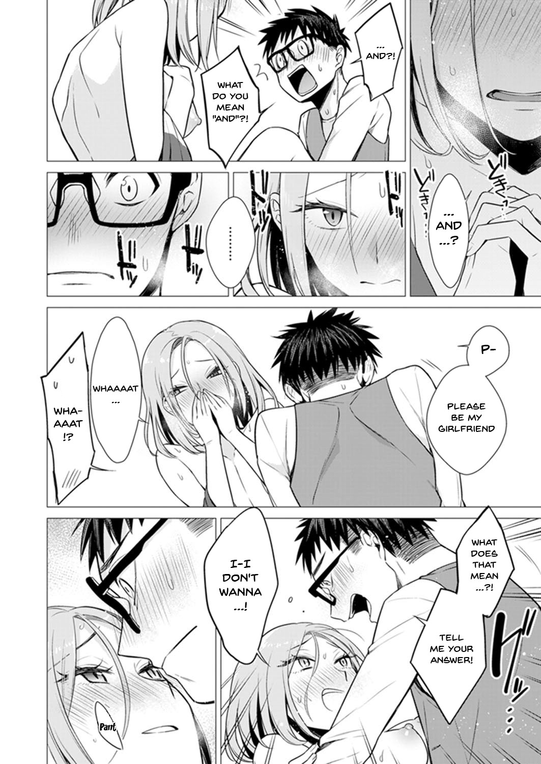 [亜美寿真] あと1mmで挿入っちゃうね?雑魚寝してたら隣の女子にイジられて… 1-10, 12-13 [英訳]