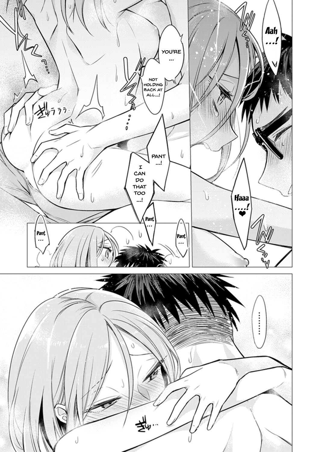 [亜美寿真] あと1mmで挿入っちゃうね?雑魚寝してたら隣の女子にイジられて… 1-10, 12-13 [英訳]