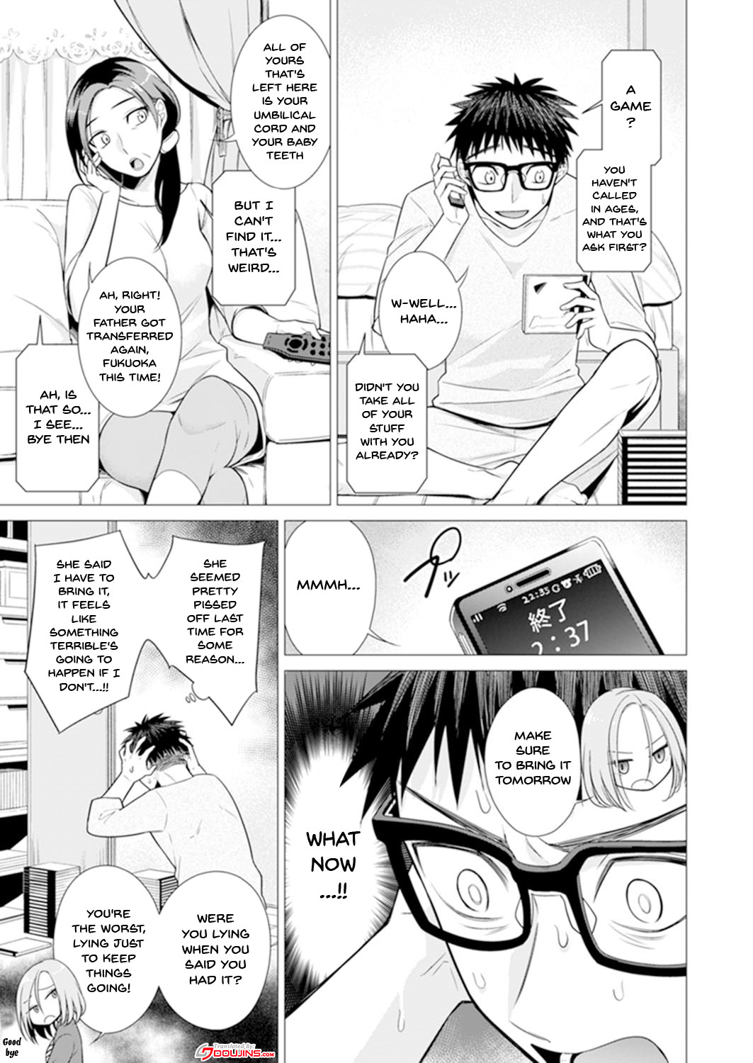 [亜美寿真] あと1mmで挿入っちゃうね?雑魚寝してたら隣の女子にイジられて… 1-10, 12-13 [英訳]