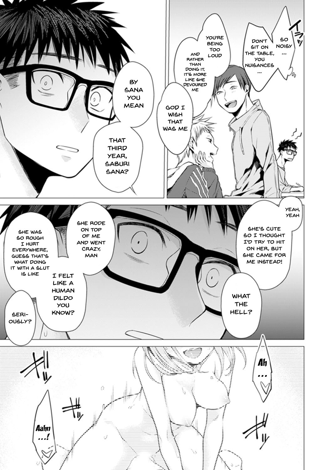 [亜美寿真] あと1mmで挿入っちゃうね?雑魚寝してたら隣の女子にイジられて… 1-10, 12-13 [英訳]