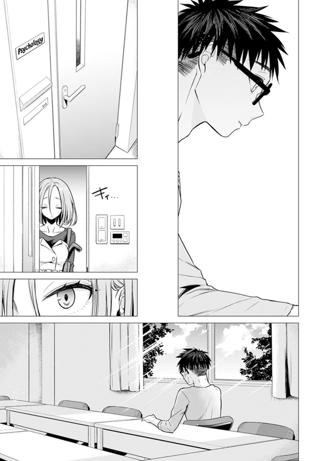 [亜美寿真] あと1mmで挿入っちゃうね?雑魚寝してたら隣の女子にイジられて… 1-10, 12-13 [英訳]