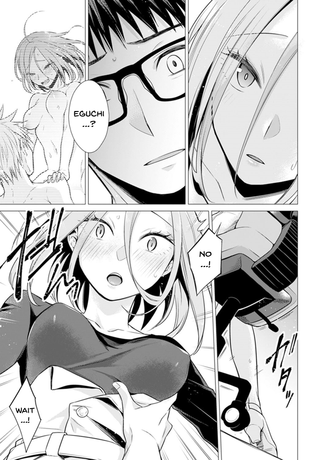 [亜美寿真] あと1mmで挿入っちゃうね?雑魚寝してたら隣の女子にイジられて… 1-10, 12-13 [英訳]