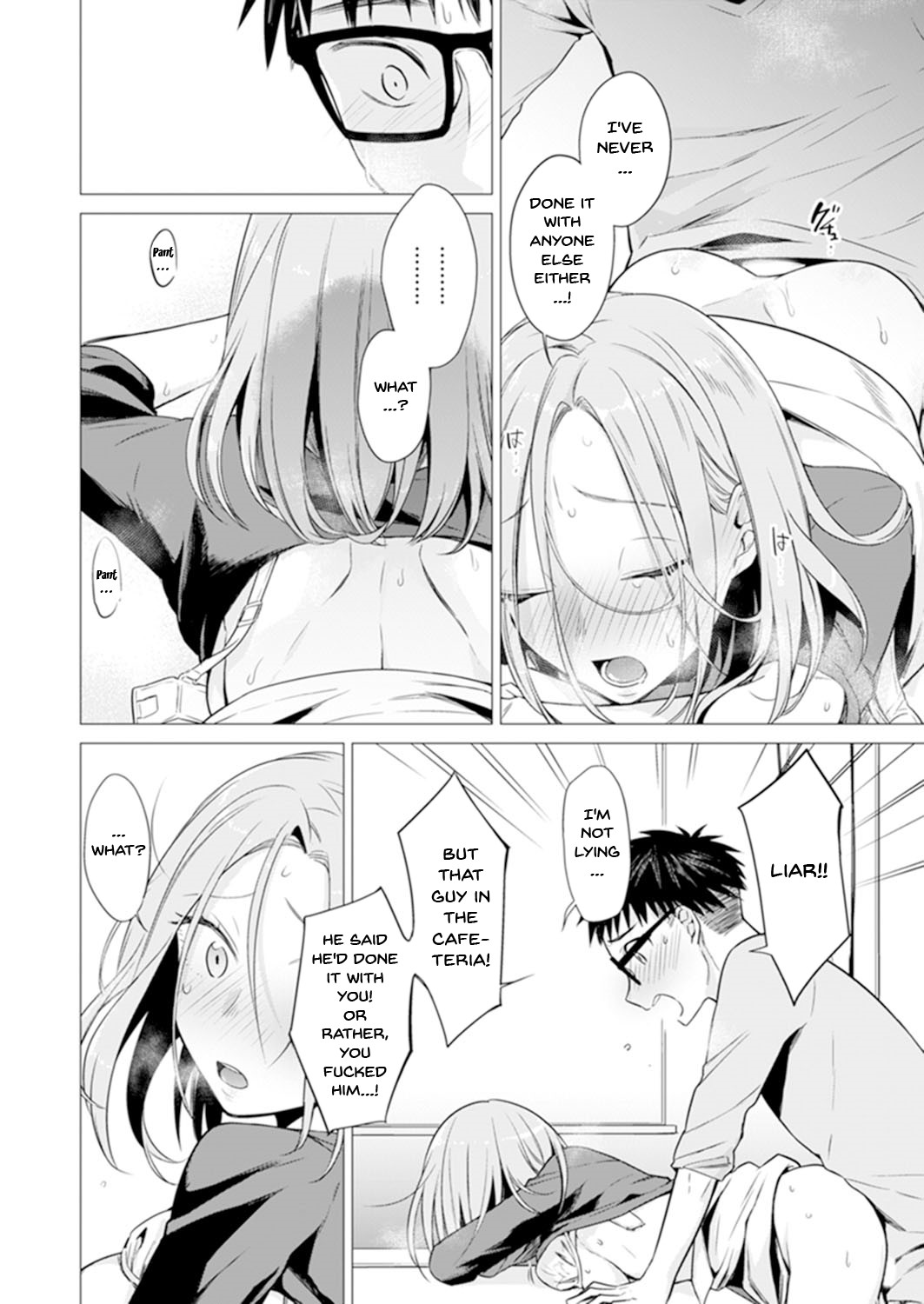 [亜美寿真] あと1mmで挿入っちゃうね?雑魚寝してたら隣の女子にイジられて… 1-10, 12-13 [英訳]