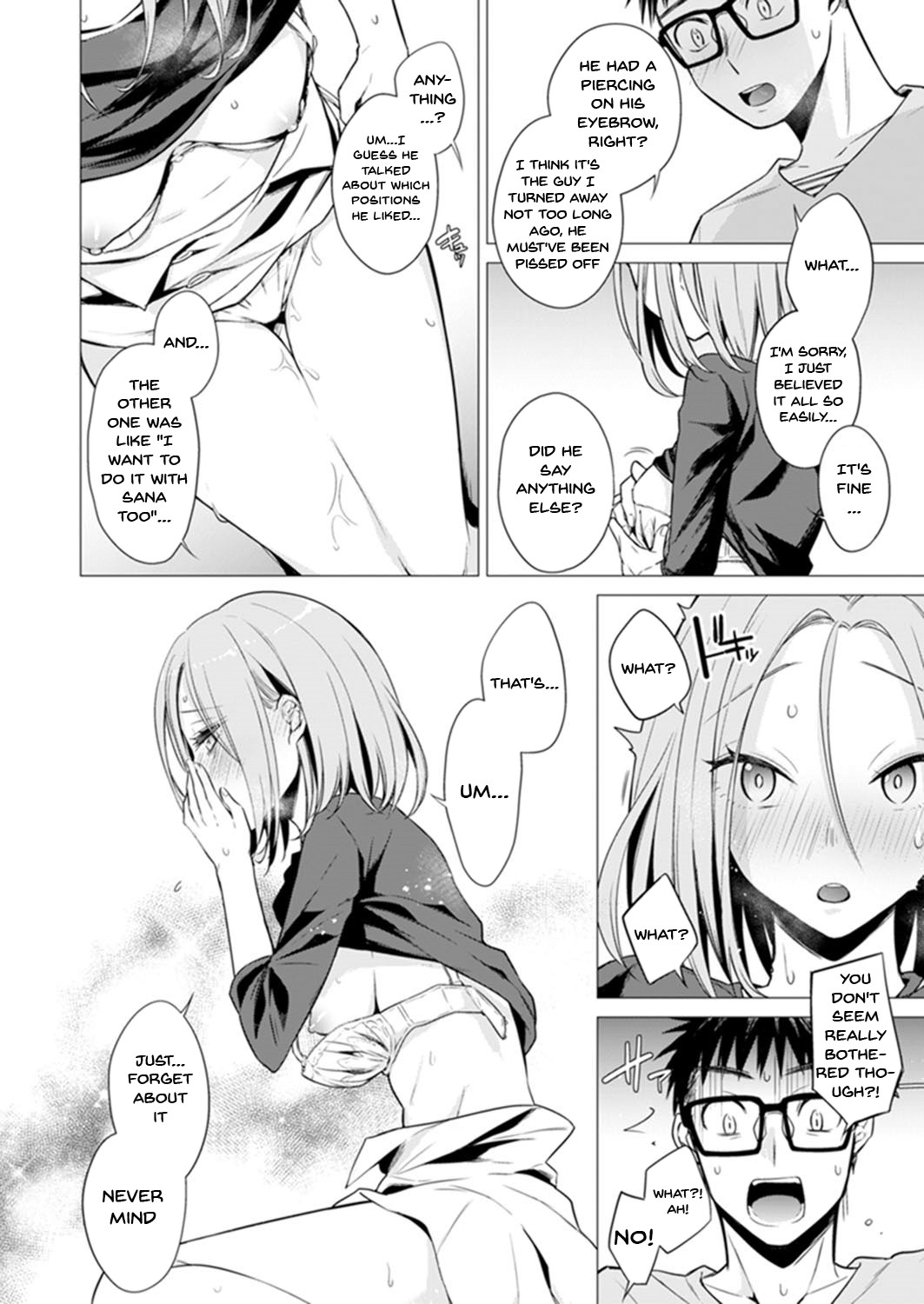 [亜美寿真] あと1mmで挿入っちゃうね?雑魚寝してたら隣の女子にイジられて… 1-10, 12-13 [英訳]