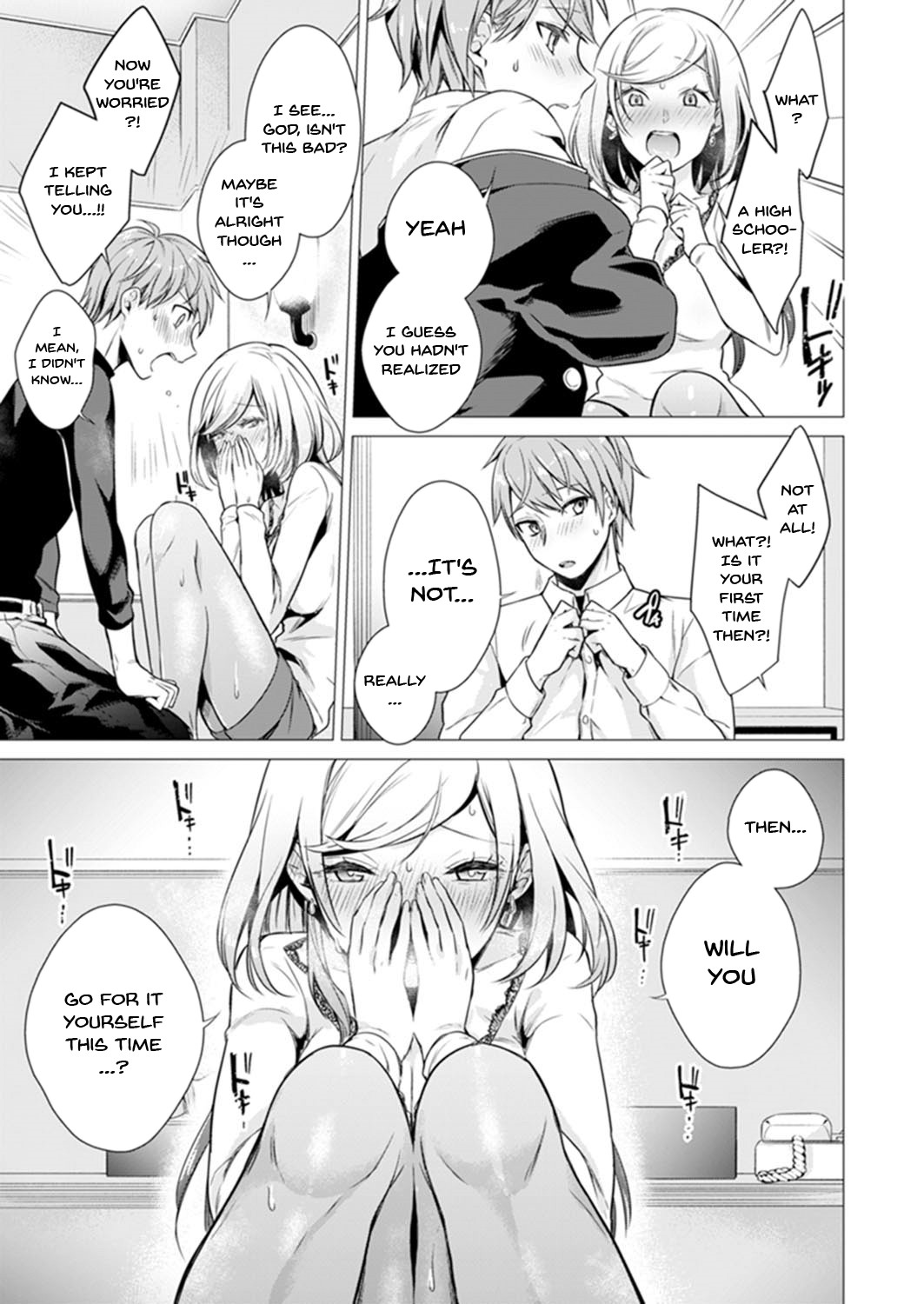 [亜美寿真] あと1mmで挿入っちゃうね?雑魚寝してたら隣の女子にイジられて… 1-10, 12-13 [英訳]