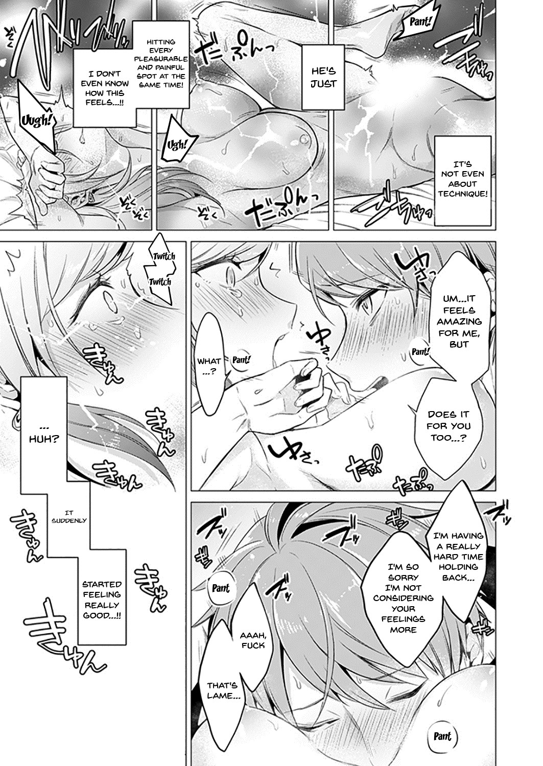 [亜美寿真] あと1mmで挿入っちゃうね?雑魚寝してたら隣の女子にイジられて… 1-10, 12-13 [英訳]