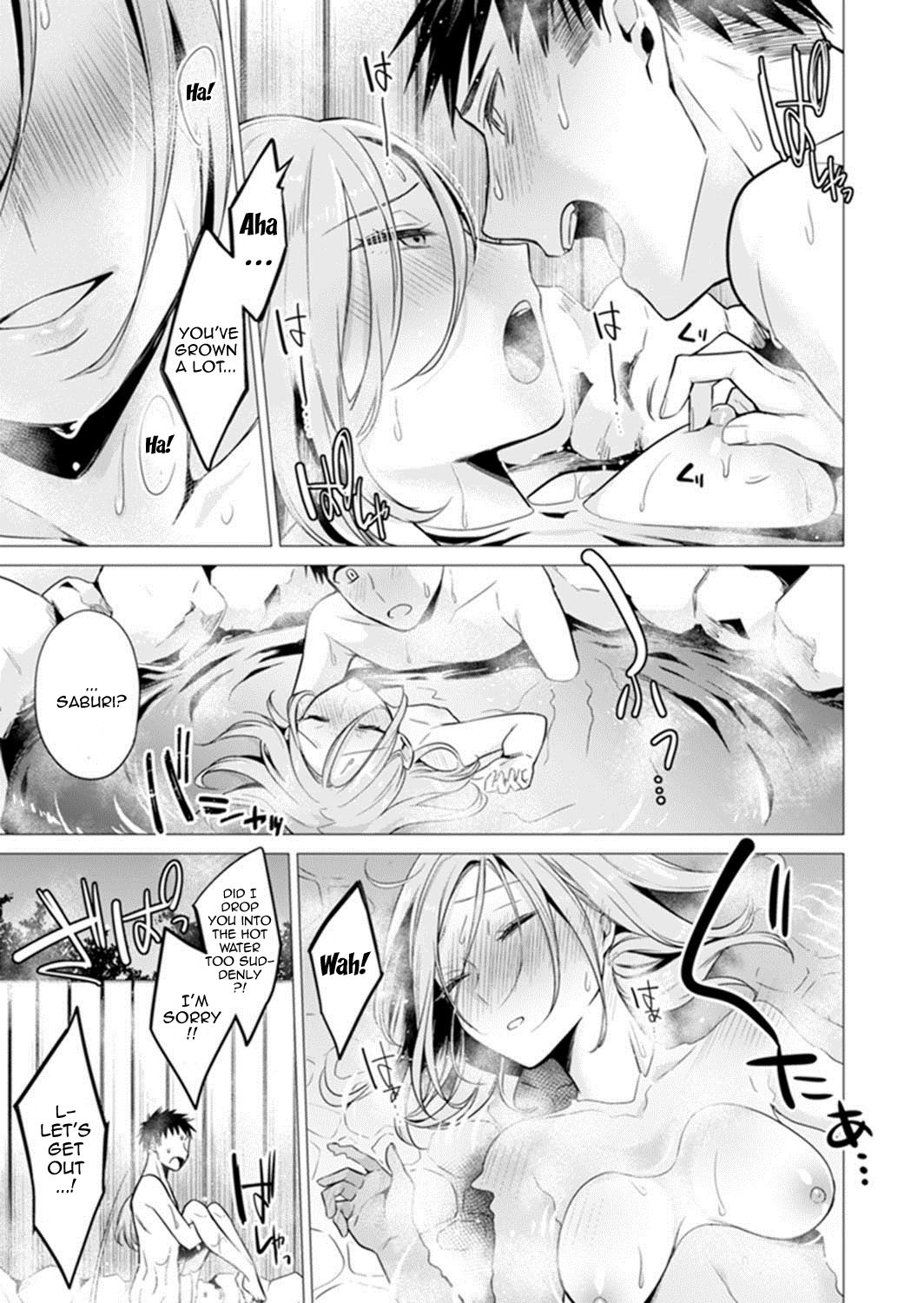 [亜美寿真] あと1mmで挿入っちゃうね?雑魚寝してたら隣の女子にイジられて… 1-10, 12-13 [英訳]