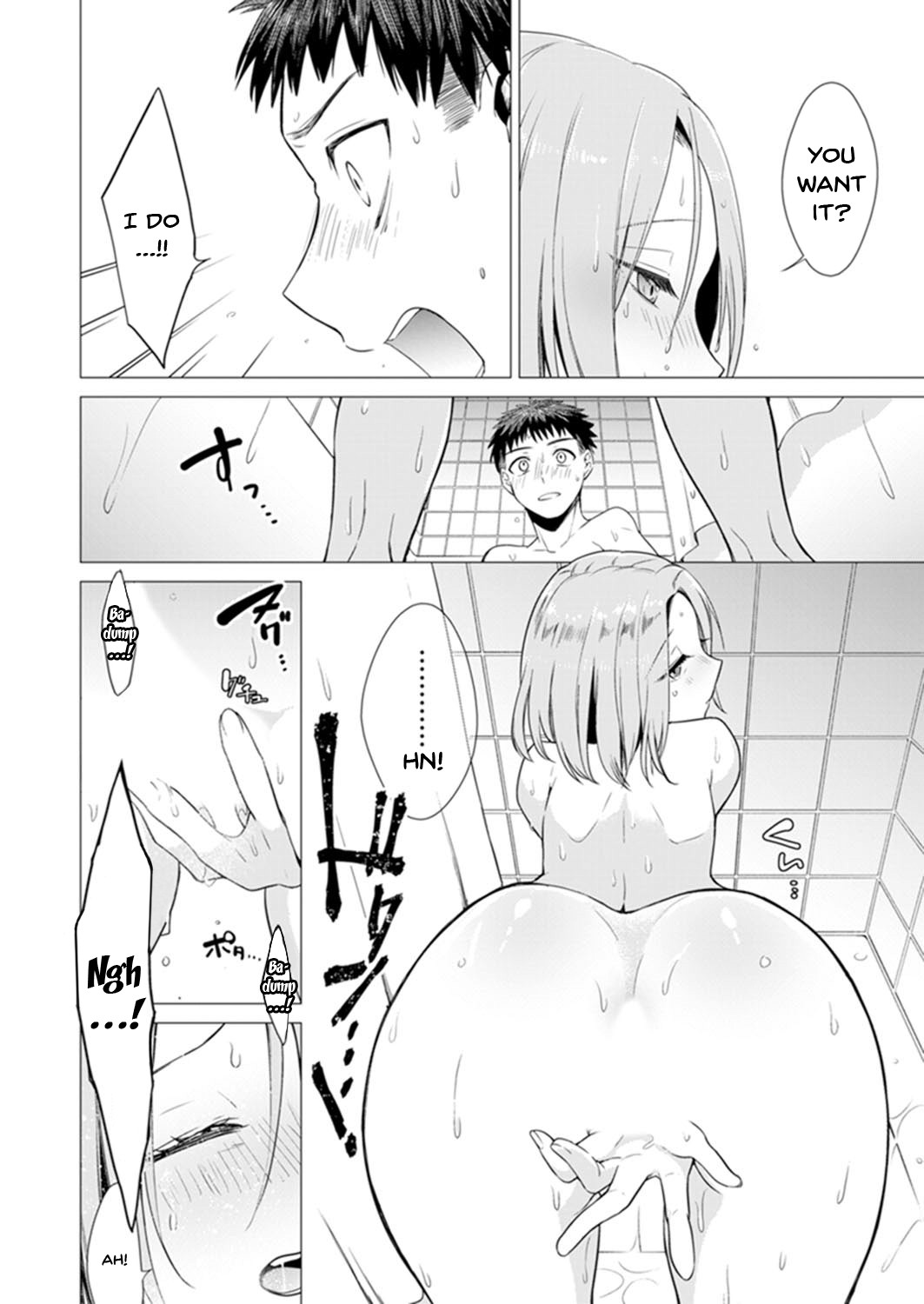 [亜美寿真] あと1mmで挿入っちゃうね?雑魚寝してたら隣の女子にイジられて… 1-10, 12-13 [英訳]