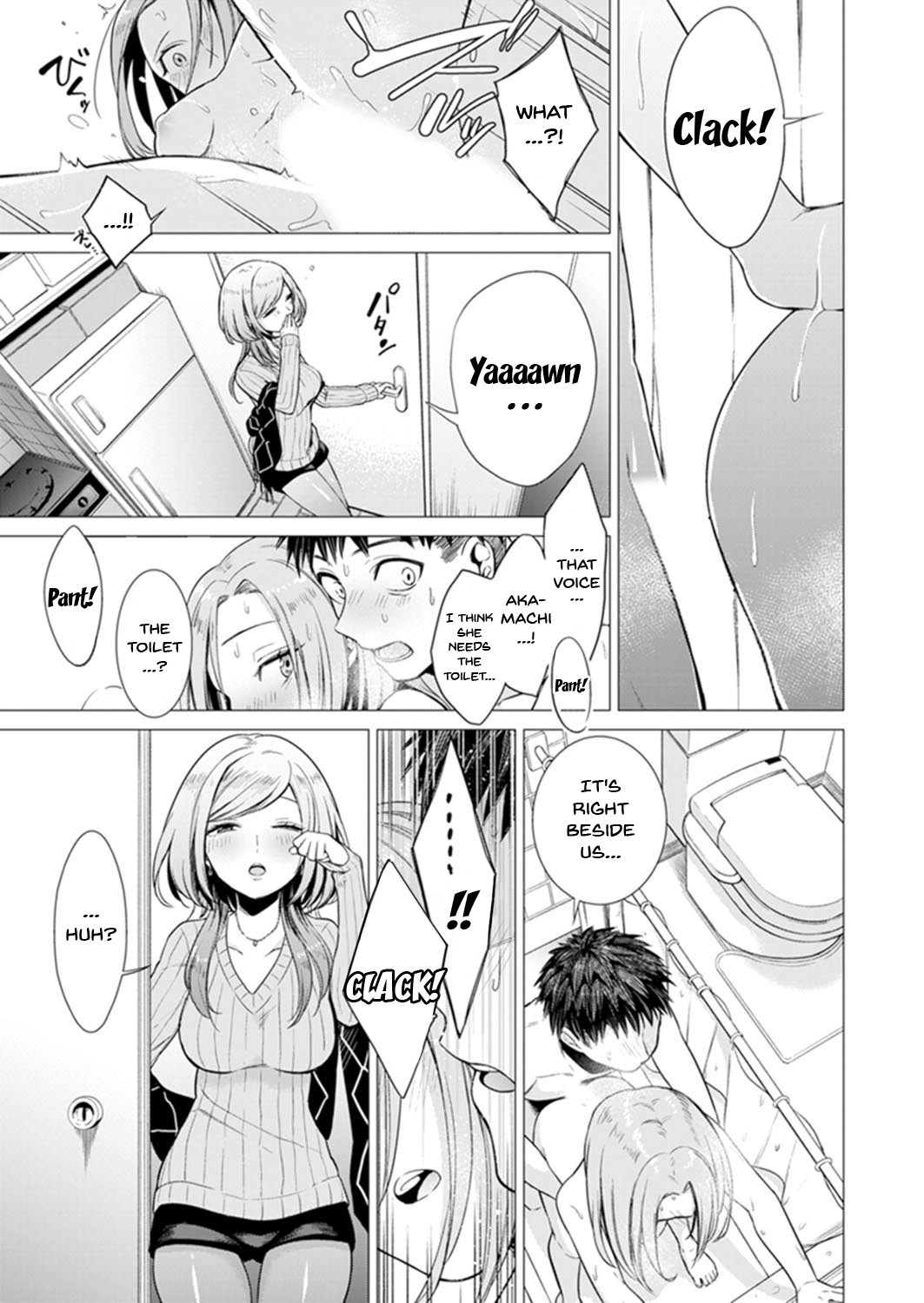 [亜美寿真] あと1mmで挿入っちゃうね?雑魚寝してたら隣の女子にイジられて… 1-10, 12-13 [英訳]