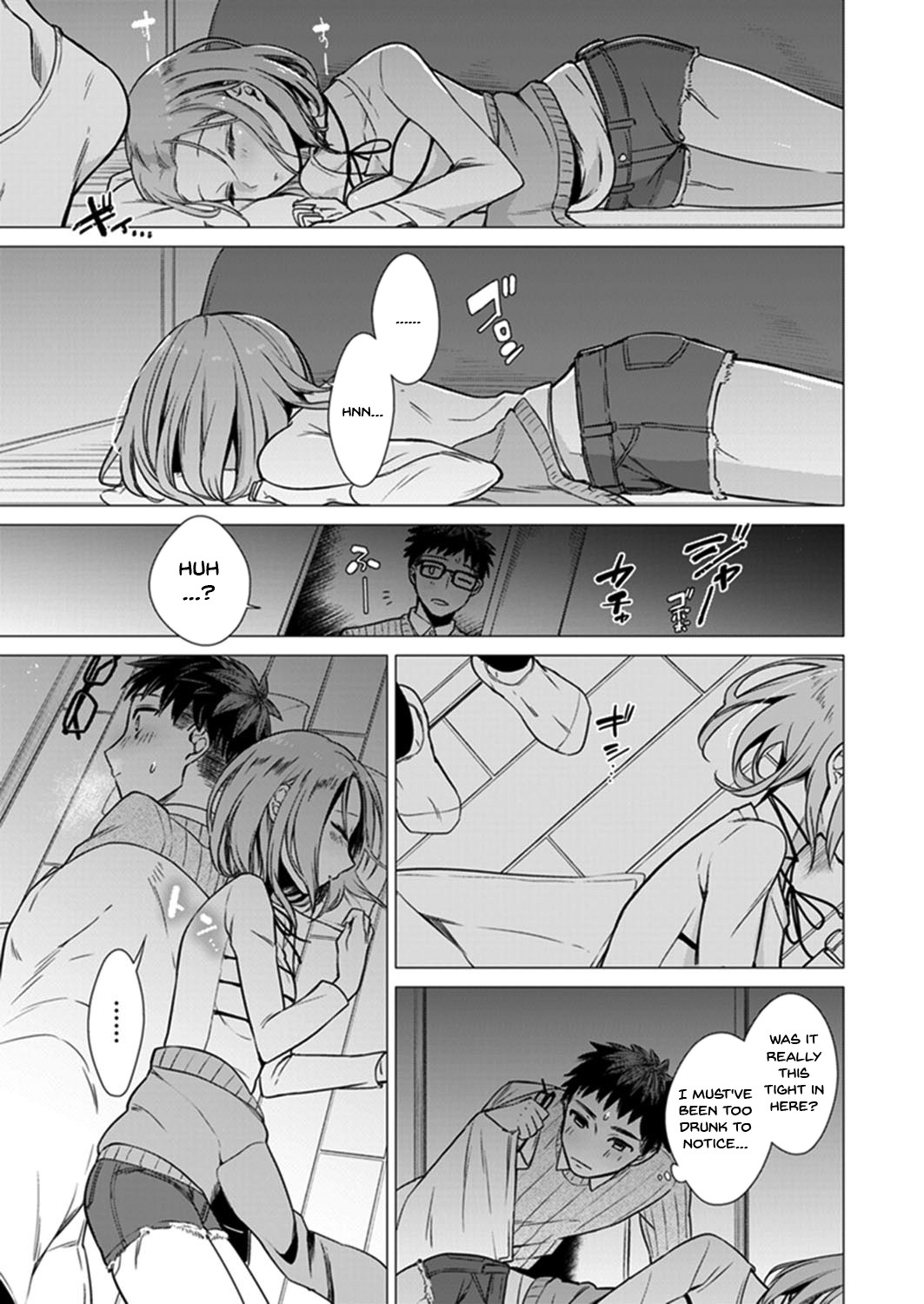 [亜美寿真] あと1mmで挿入っちゃうね?雑魚寝してたら隣の女子にイジられて… 1-10, 12-13 [英訳]