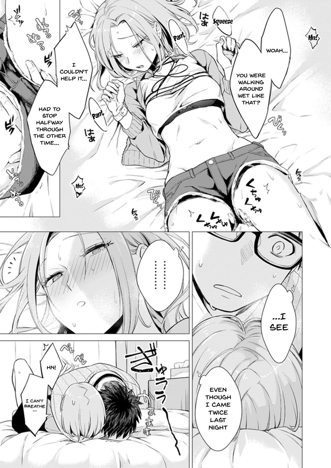 [亜美寿真] あと1mmで挿入っちゃうね?雑魚寝してたら隣の女子にイジられて… 1-10, 12-13 [英訳]