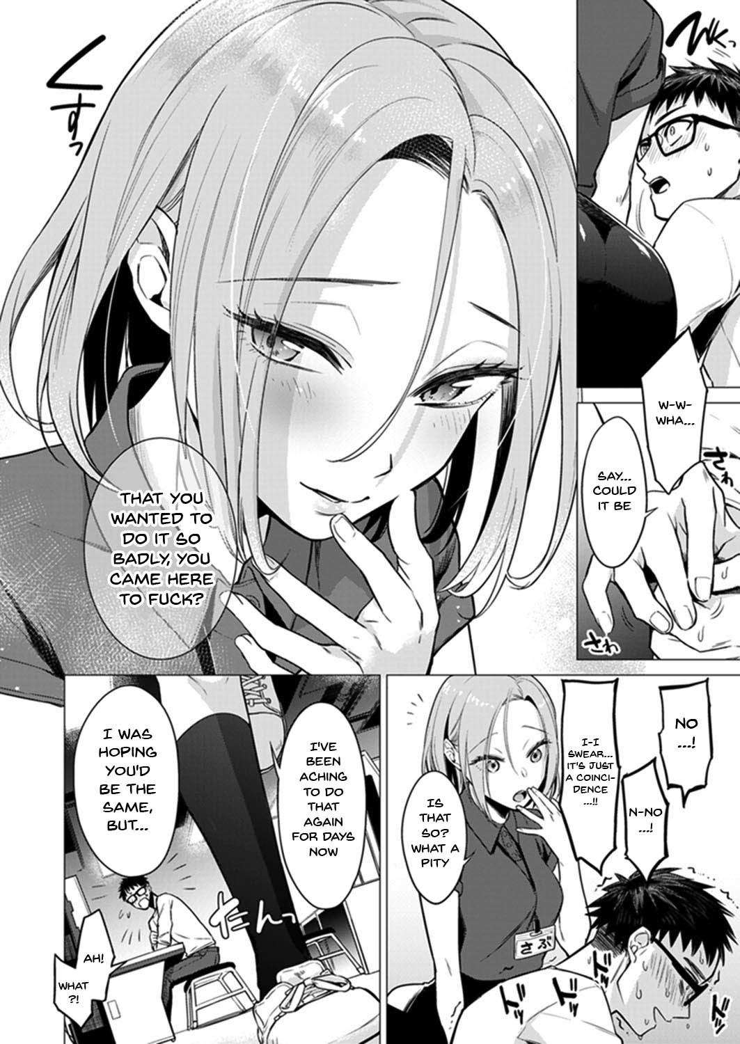 [亜美寿真] あと1mmで挿入っちゃうね?雑魚寝してたら隣の女子にイジられて… 1-10, 12-13 [英訳]