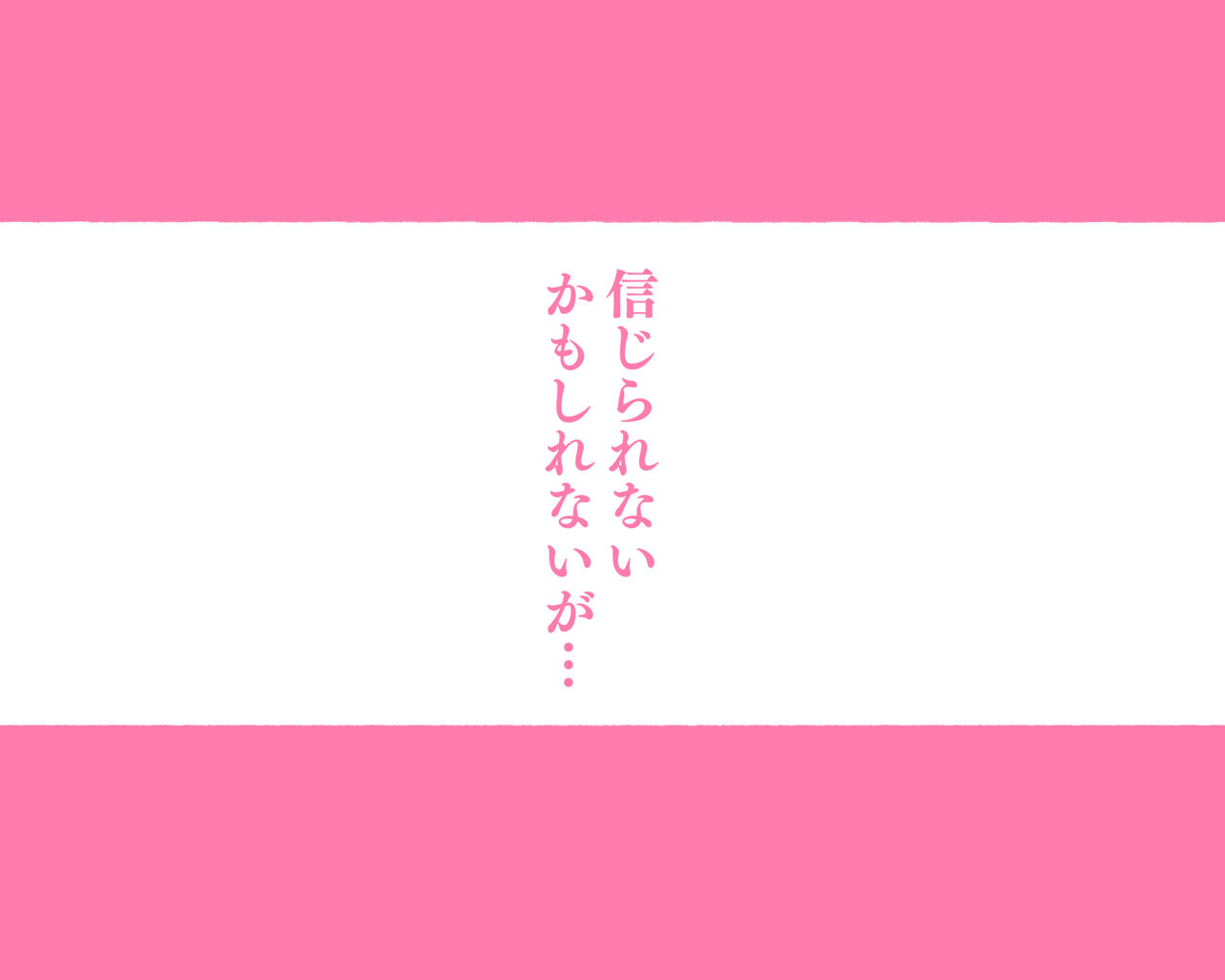 [愛国者 (よろず)] 世界のお義母さん達 〜スケベな文化をもつお義母さん達が息子のあなたを狙っている〜 [日本語、英語]