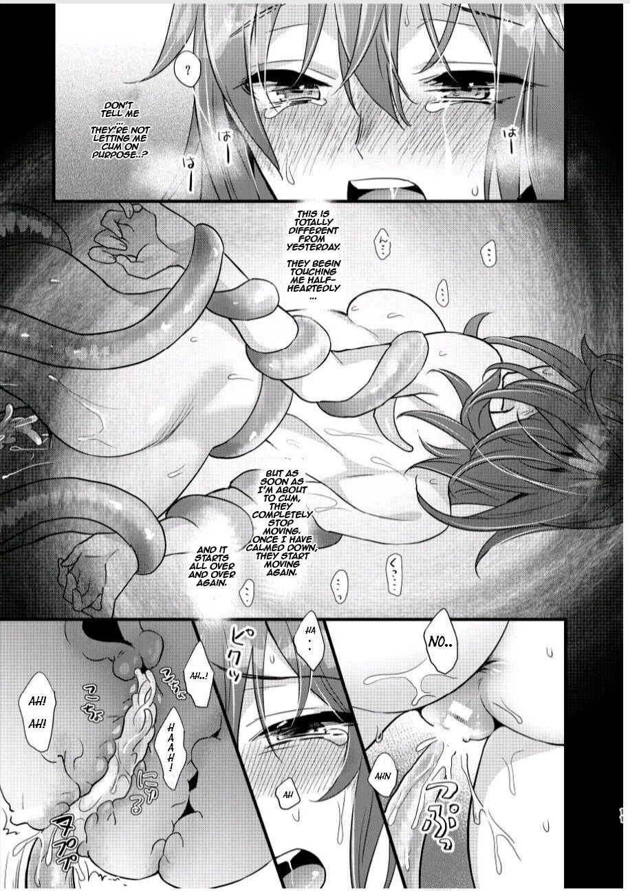 [C8 (8)] 陵辱3〜快楽調教〜 (Fate/Grand Order) [英訳] [DL版]