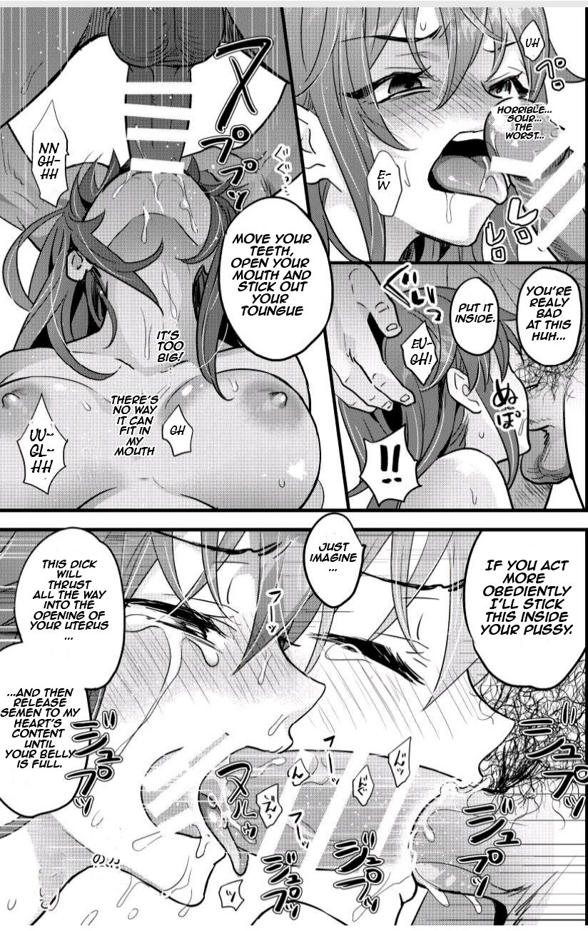 [C8 (8)] 陵辱3〜快楽調教〜 (Fate/Grand Order) [英訳] [DL版]