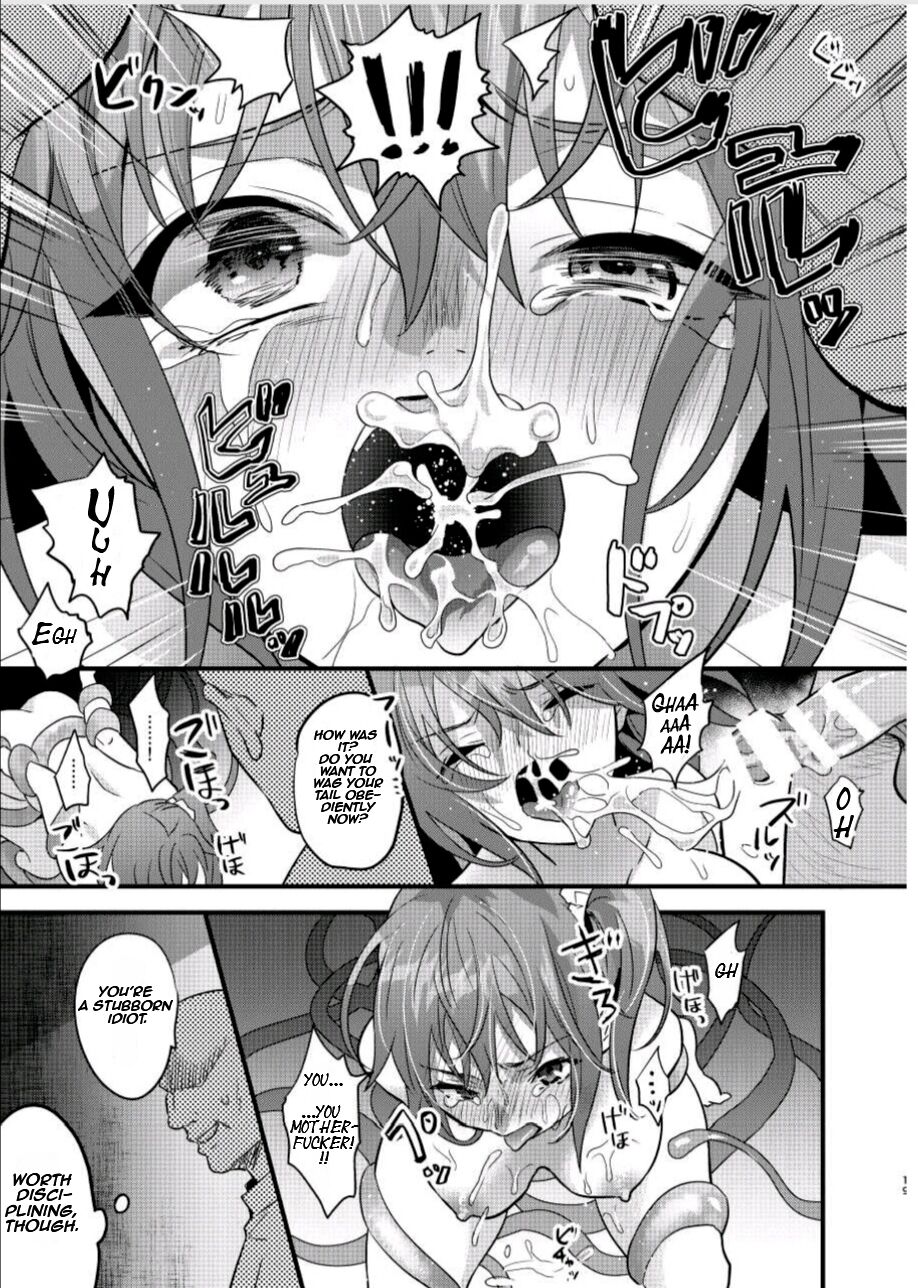 [C8 (8)] 陵辱3〜快楽調教〜 (Fate/Grand Order) [英訳] [DL版]