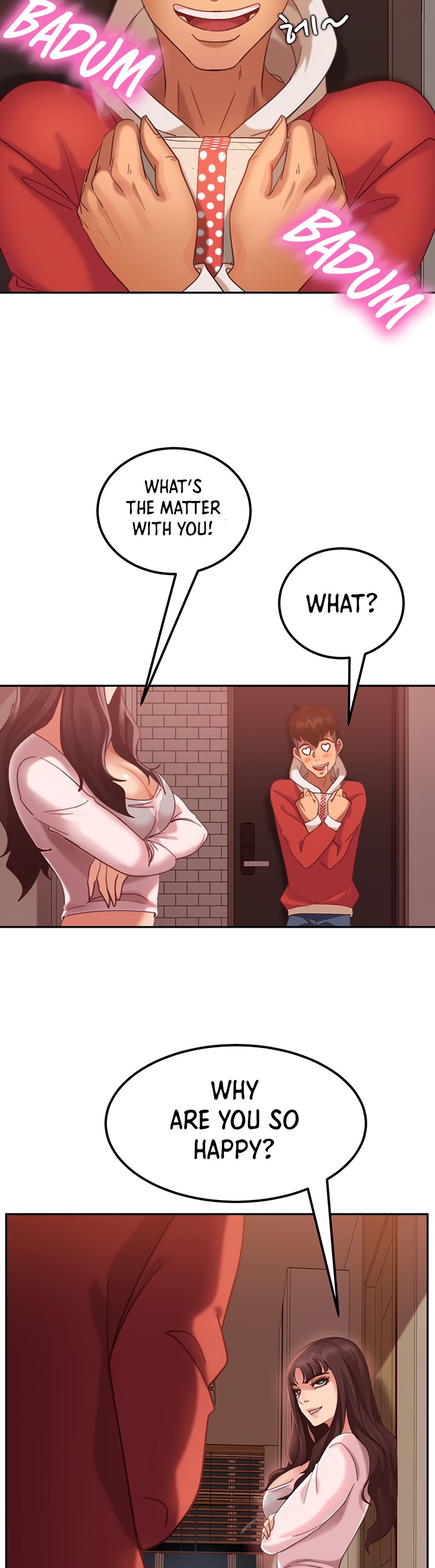 일진 꼬인 날