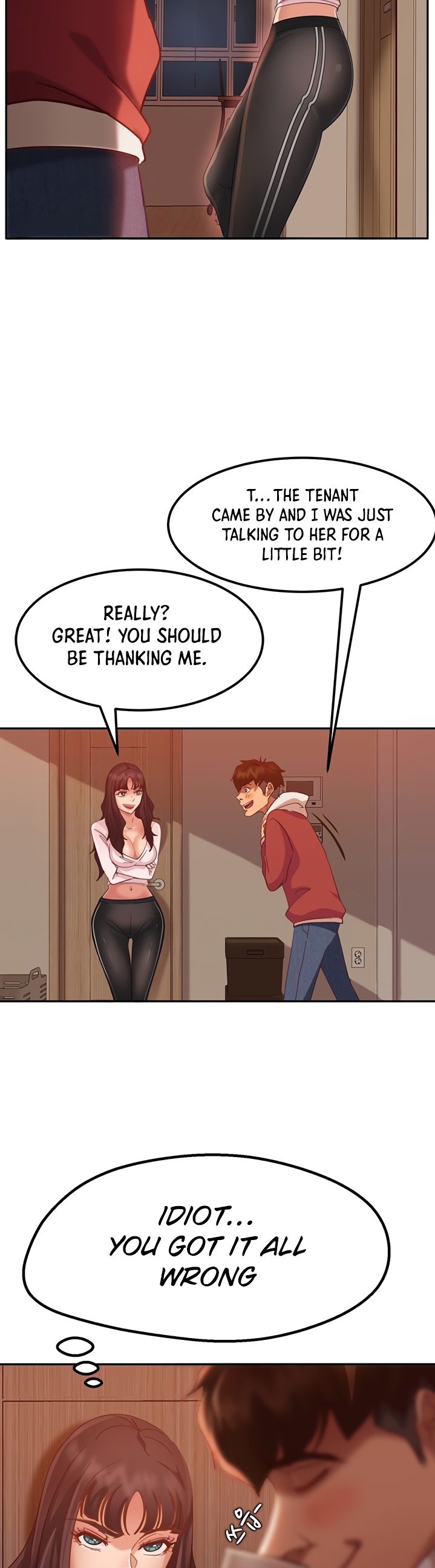일진 꼬인 날