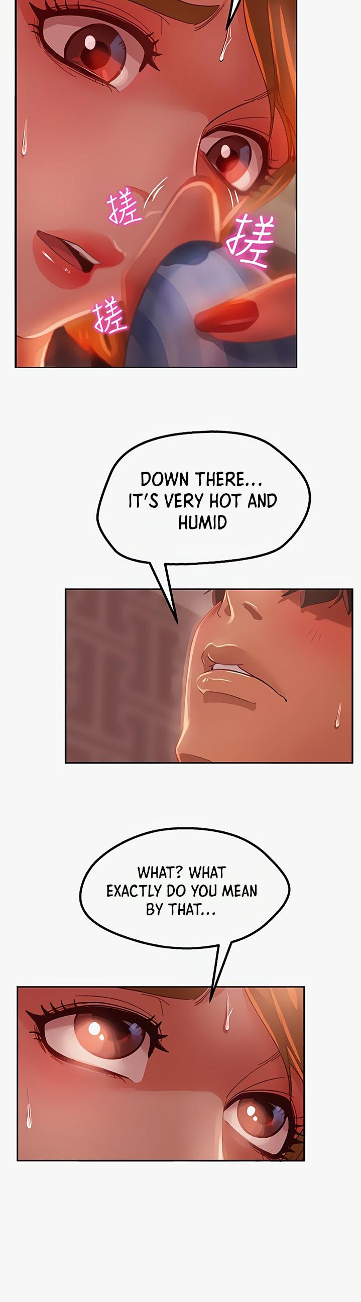 일진 꼬인 날