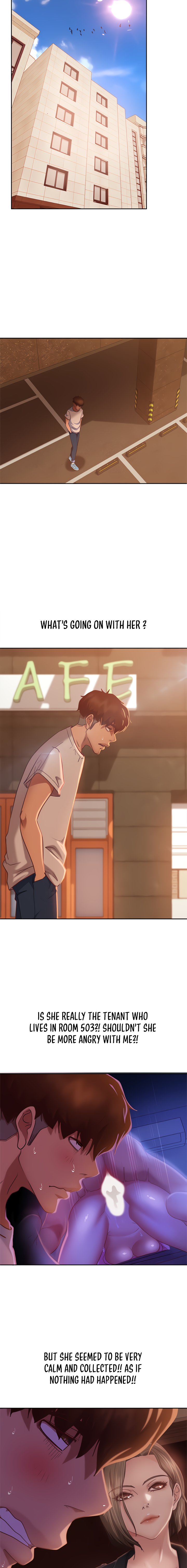 일진 꼬인 날