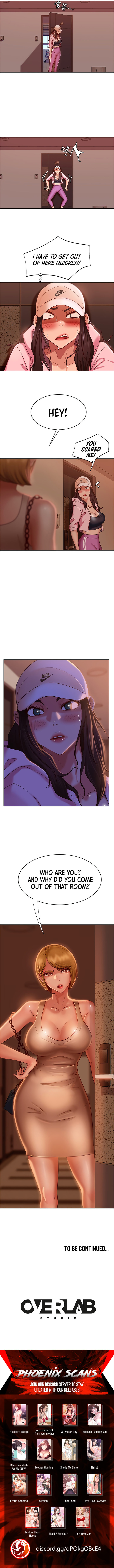 일진 꼬인 날