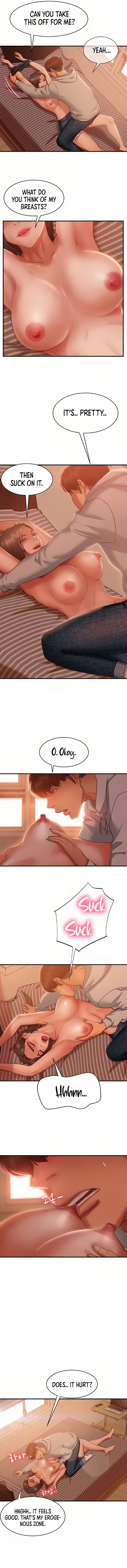 일진 꼬인 날
