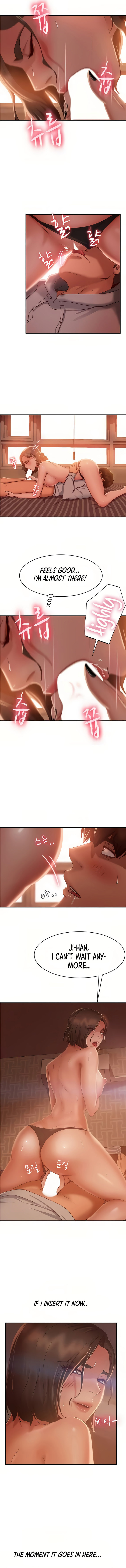 일진 꼬인 날