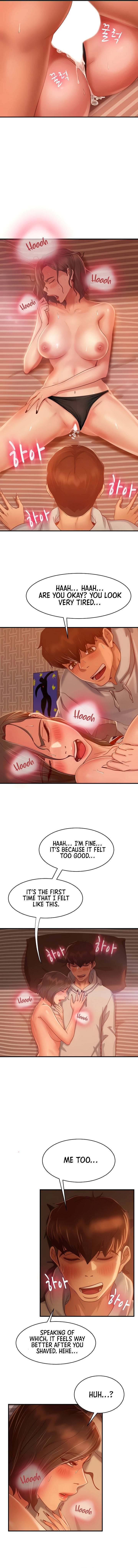 일진 꼬인 날