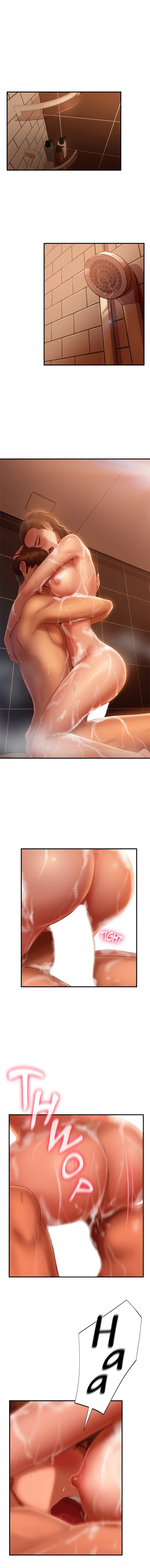 일진 꼬인 날