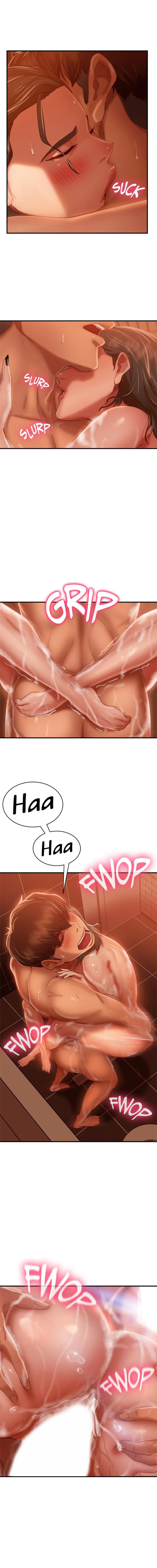 일진 꼬인 날
