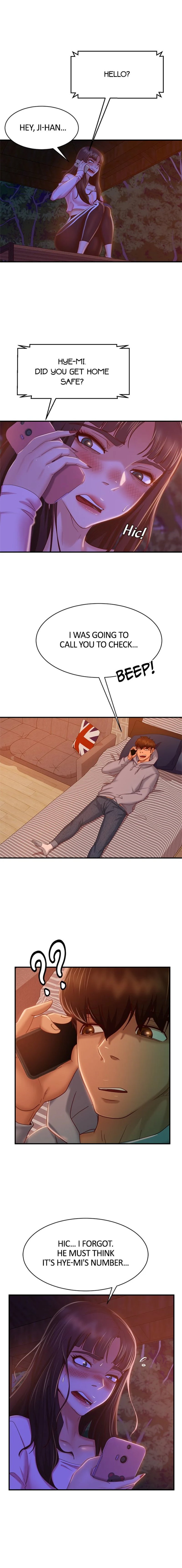 일진 꼬인 날