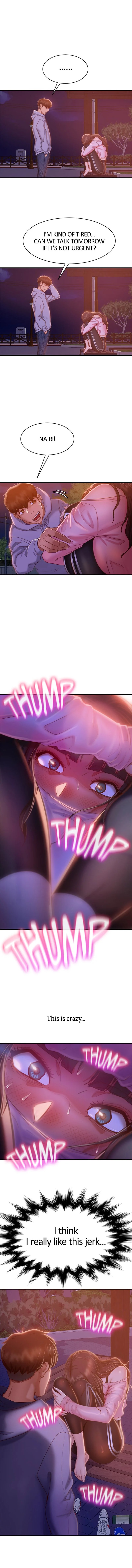 일진 꼬인 날