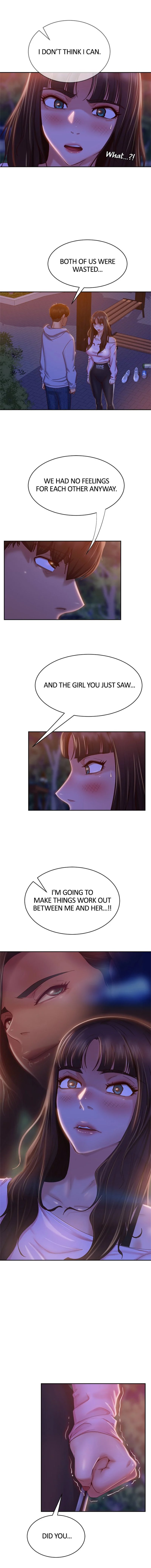 일진 꼬인 날