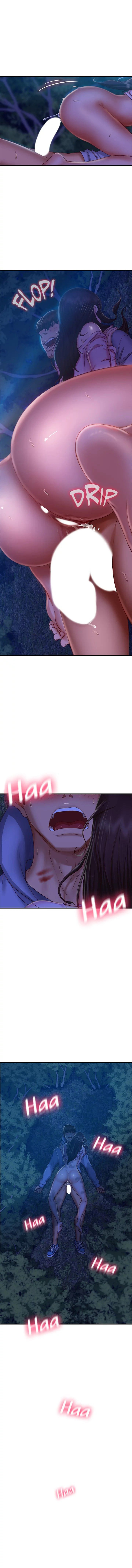 일진 꼬인 날