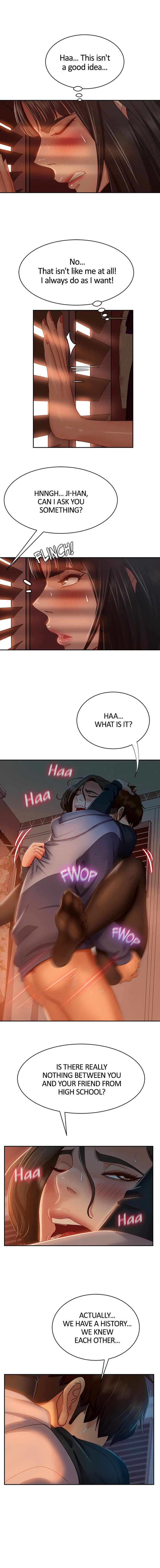 일진 꼬인 날