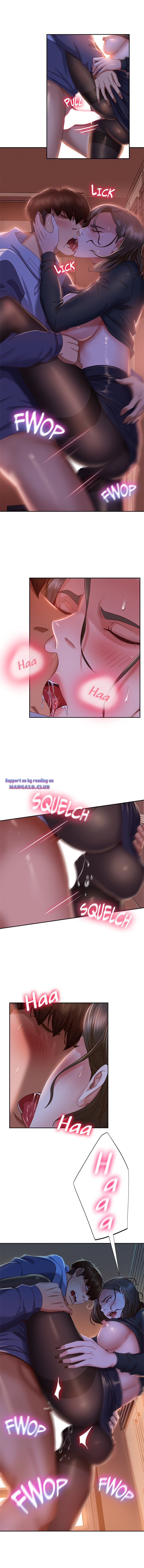 일진 꼬인 날