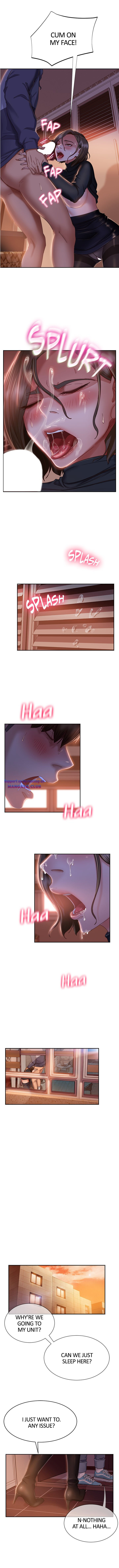 일진 꼬인 날