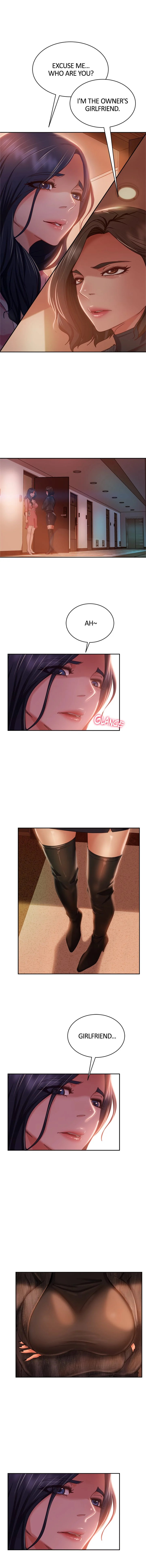 일진 꼬인 날