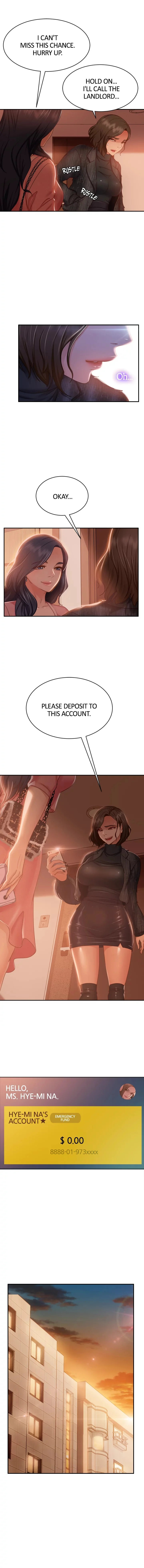 일진 꼬인 날